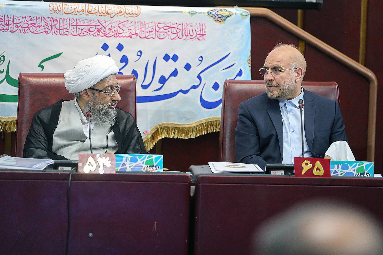 گزارش تصویری جلسه صحن مجمع تشخیص مصلحت نظام/ 15 تیر 1402