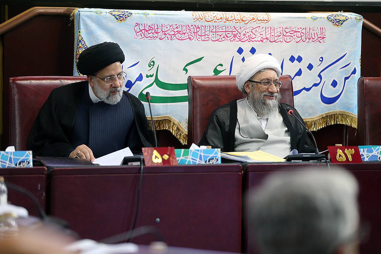 گزارش تصویری جلسه صحن مجمع تشخیص مصلحت نظام/ 15 تیر 1402