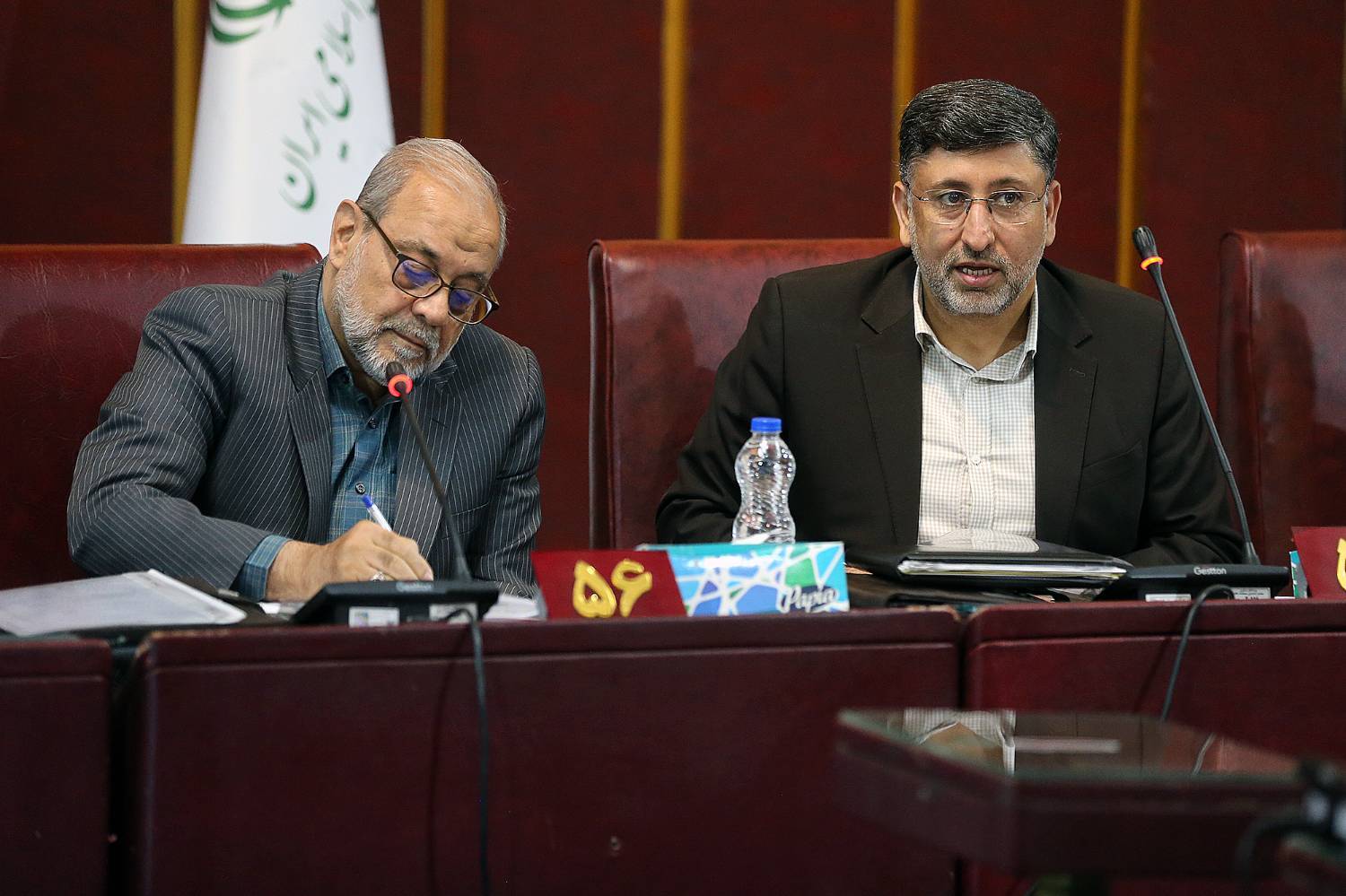 جلسه صحن 29 شهریور