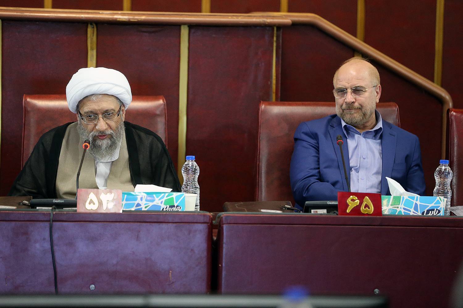 جلسه صحن 29 شهریور