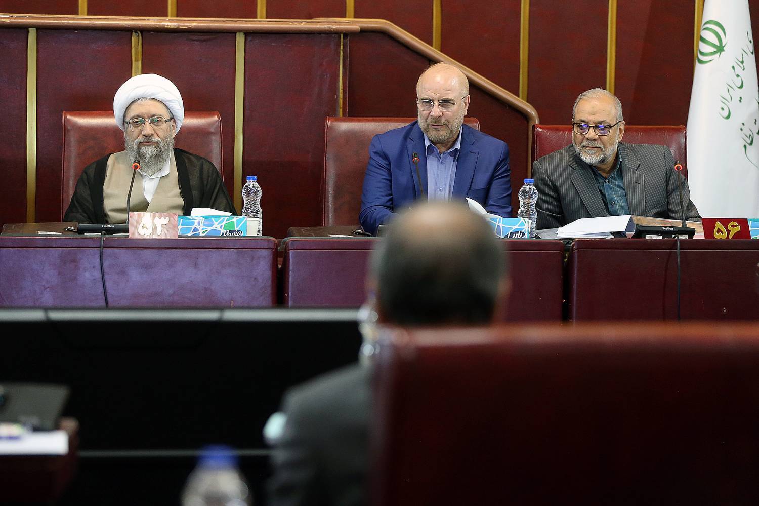 جلسه صحن 29 شهریور