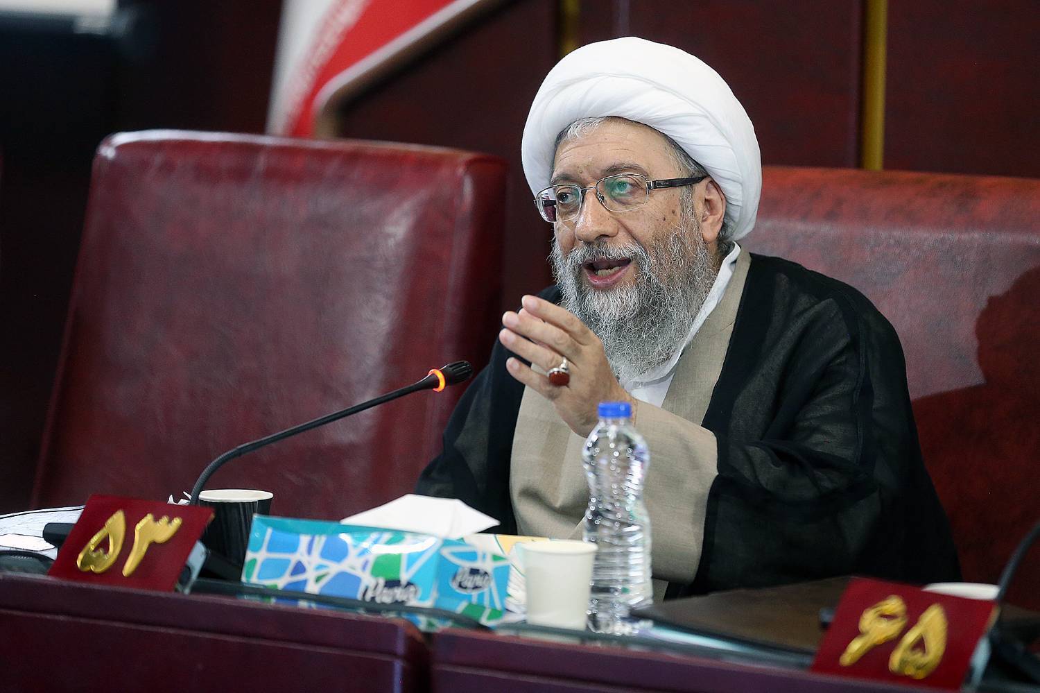 جلسه صحن 29 شهریور