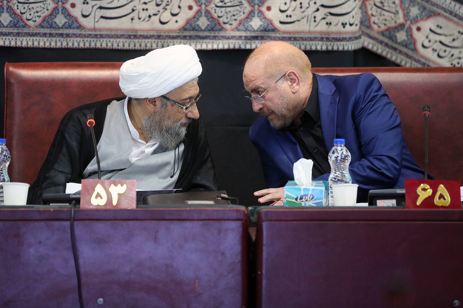 گزارش تصویری جلسه صحن مجمع تشخیص مصلحت نظام / 1 شهریور 1402 گزارش تصویری جلسه صحن مجمع تشخیص مصلحت نظام / 1 شهریور 1402