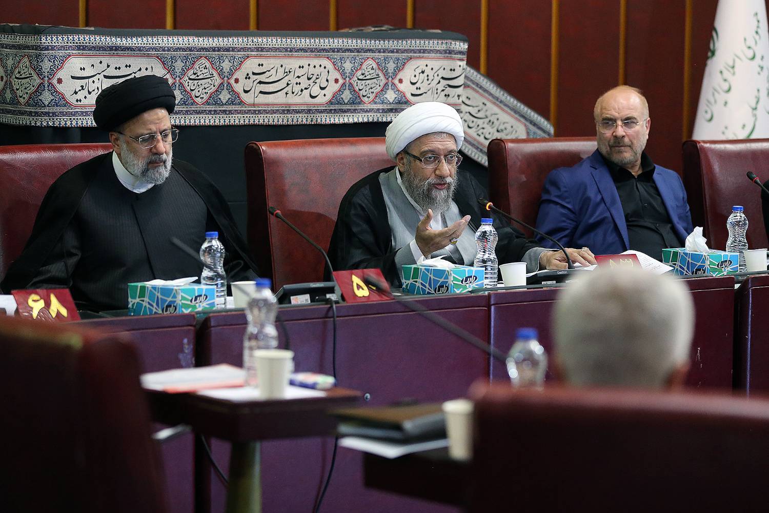 گزارش تصویری جلسه صحن مجمع تشخیص مصلحت نظام / 1 شهریور 1402 گزارش تصویری جلسه صحن مجمع تشخیص مصلحت نظام / 1 شهریور 1402