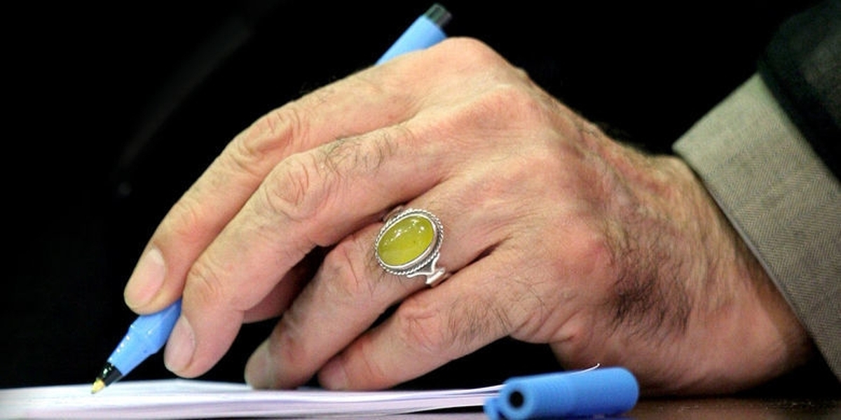 ابلاغ سیاست‌های کلی توسعه دریا محور