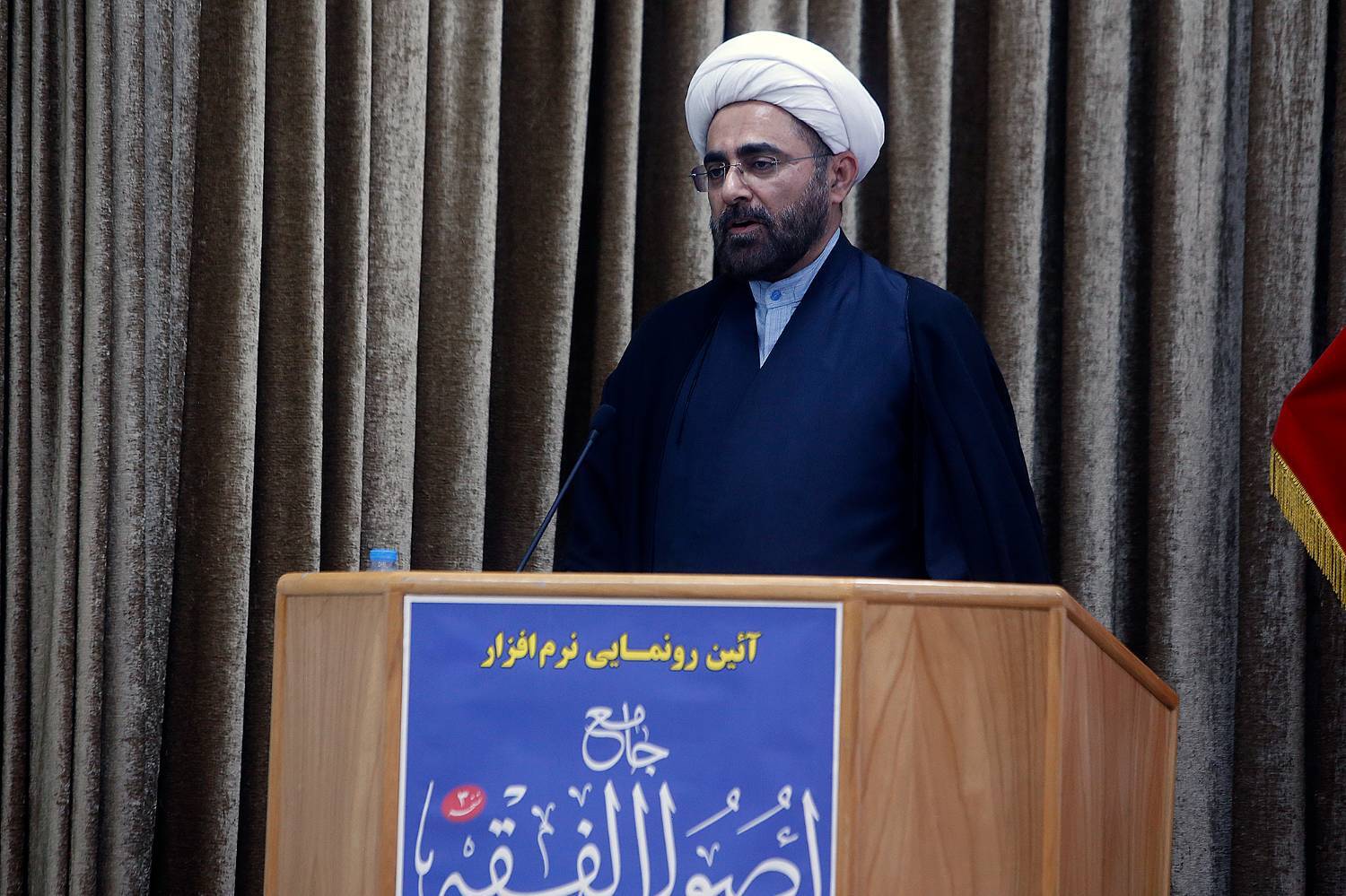 گزارش تصویری  مراسم رونمایی از نسخه سوم نرم‌افزار جامع اصول فقه در مرکز تحقیقات کامپیوتری علوم اسلامی(نور) قم با حضور آیت الله آملی لاریجانی