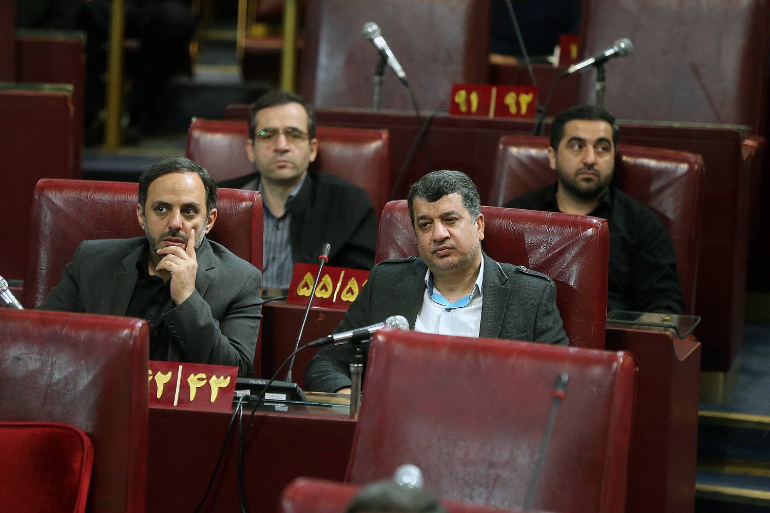 گزارش تصویری دیدار نوروزی  رئیس مجمع تشخیص مصلحت نظام با مقامات کشوری ،اعضا، مدیران و کارکنان مجمع تشخیص مصلحت نظام/14 فروردین 1403