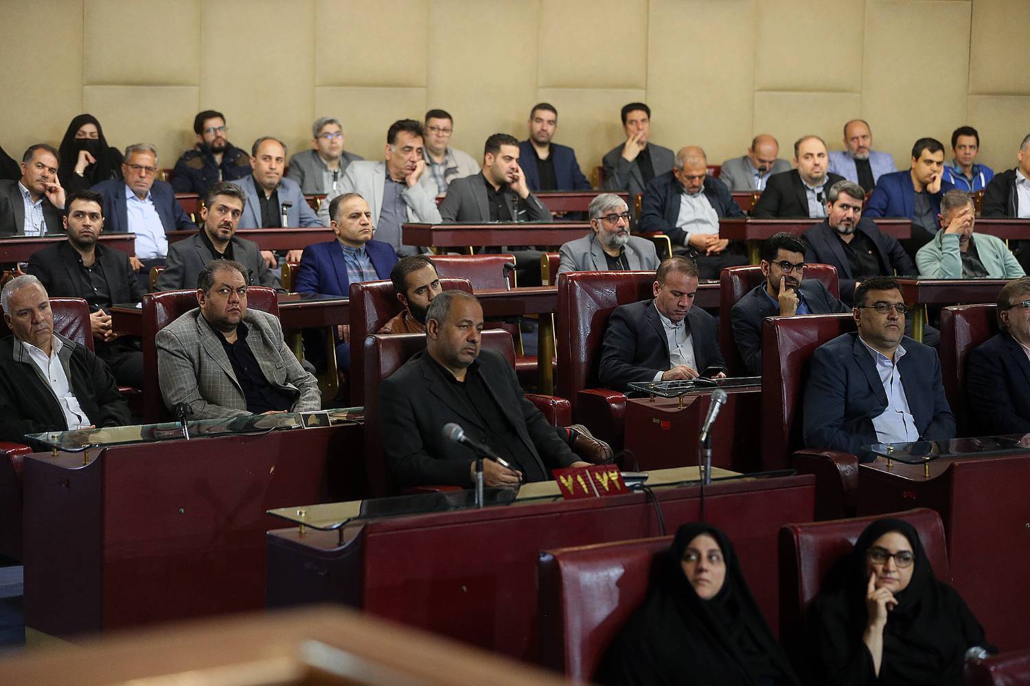 گزارش تصویری دیدار نوروزی  رئیس مجمع تشخیص مصلحت نظام با مقامات کشوری ،اعضا، مدیران و کارکنان مجمع تشخیص مصلحت نظام/14 فروردین 1403