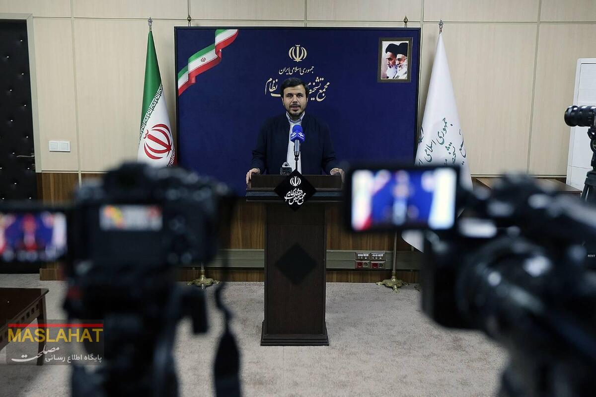 گزارش تصویری نشست خبری سخنگوی مجمع تشخیص مصلحت نظام /17 بهمن 1403