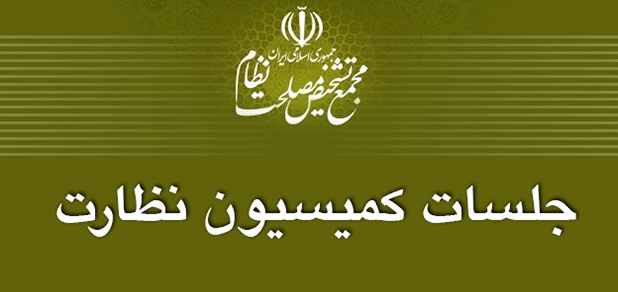 دکتر رضایی: اصلاح رفتار اقتصادی دولت و ساماندهی نظام پولی و بانکی می‌تواند منشاء تحول اقتصادی باشد
