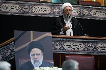 فیلم سخنرانی آیت الله آملی لاریجانی در مراسم نکوداشت شهدای خدمت در مجمع تشخیص مصلحت نظام /9 خرداد 1403