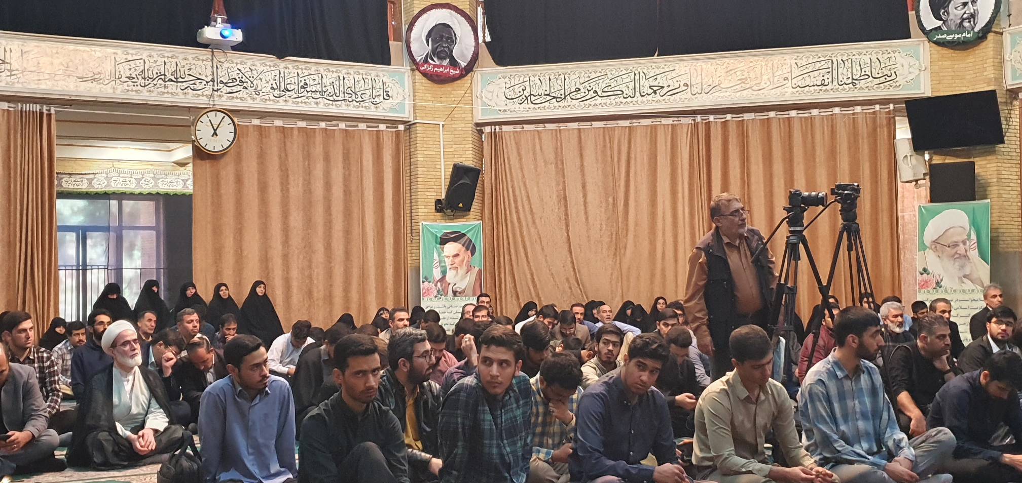 آغاز سال تحصیلی دانشگاه امام صادق (ع) با حضور آیت الله آملی لاریجانی آغاز سال تحصیلی دانشگاه امام صادق (ع) با حضور آیت الله آملی لاریجانی