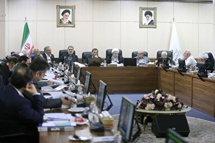 گزارش تصویری جلسه هیات عالی نظارت با موضوع بررسی رفع مغایرت «لایحه توسعه منطقه آزاد تجاری - صنعتی انزلی» با سیاست های کلی نظام