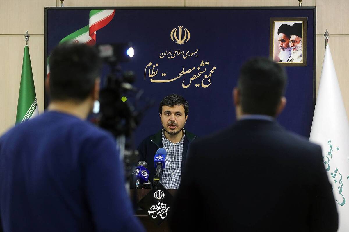 ساز و کار بررسی دو کنوانسیون پالرمو و سی اف تی در مجمع تشخیص چیست؟