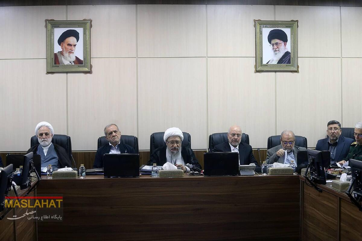 گزارش تصویری جلسه صحن مجمع تشخیص مصلحت نظام/ 27 فرودین 1404