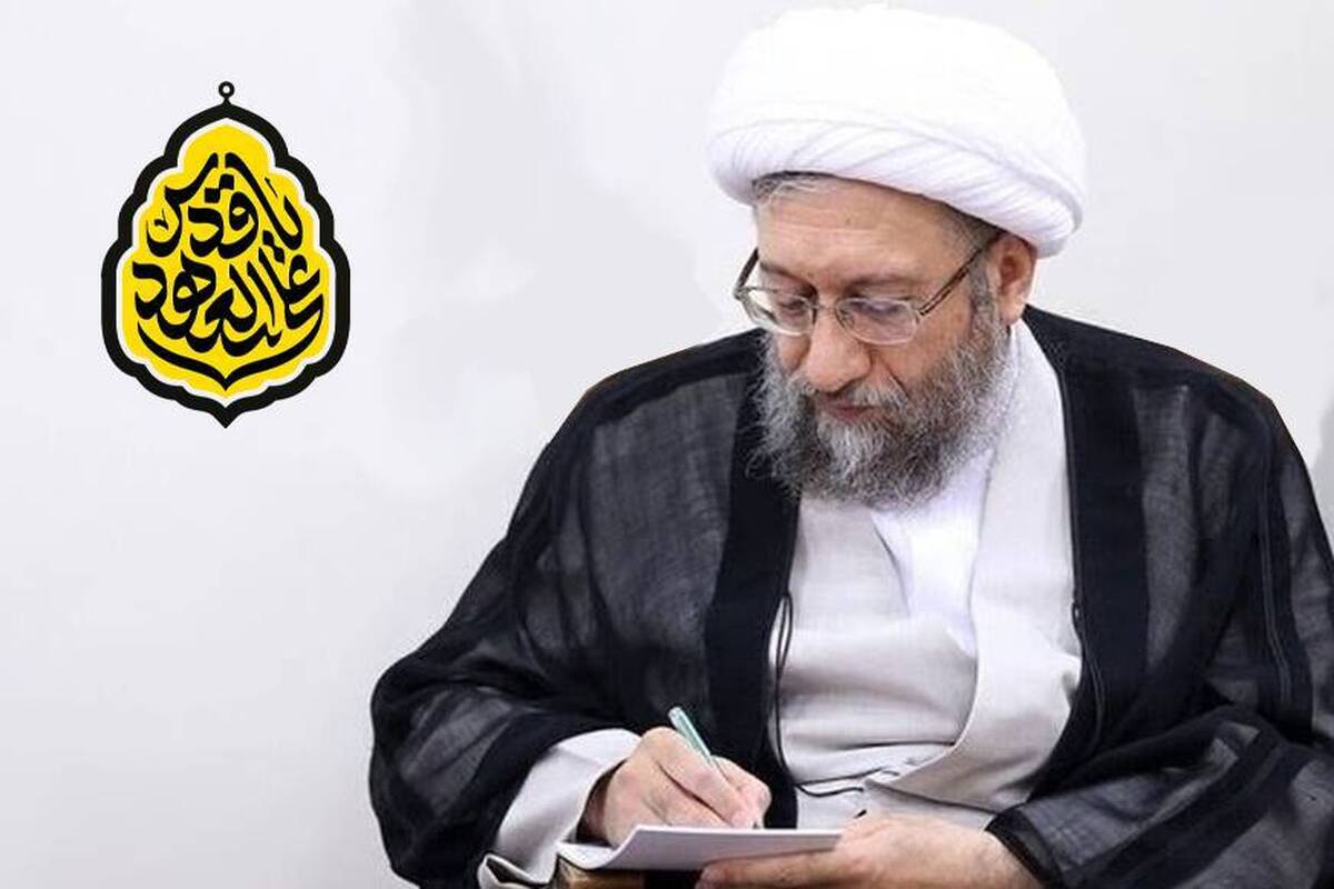 دعوت آیت الله آملی لاریجانی از آحاد مردم برای شرکت در راهپیمایی روز جهانی قدس