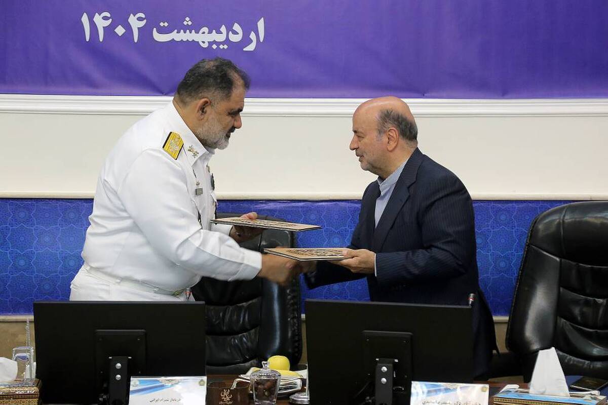 امضای تفاهم‌نامه تأسیس «اندیشگاه حکمرانی توسعه دریامحور»