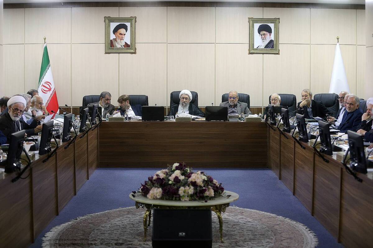 هیئت عالی نظارت مجمع 9 لایحه مصوب مجلس را مغایر سیاست‌های کلی ندانست