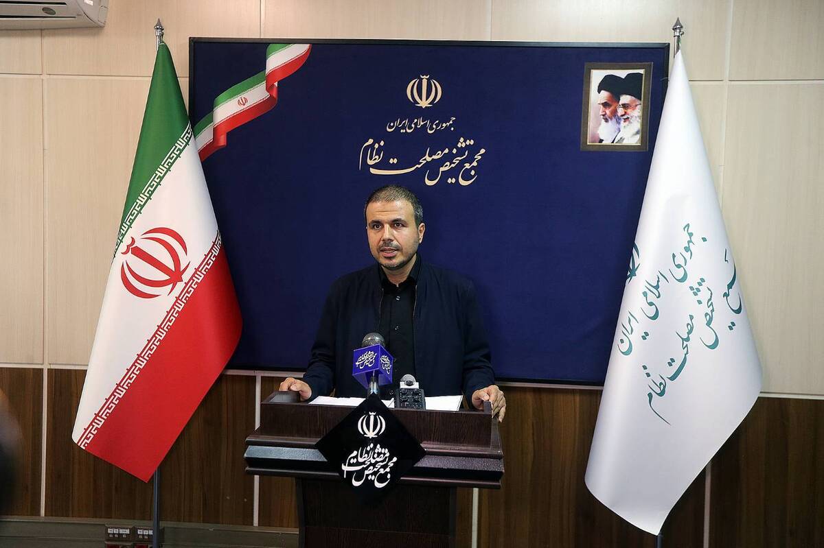 جزئیات ایرادات هیات عالی به «طرح تشدید مجازات جاسوسی»/ هیات عالی پرونده بررسی «طرح مبارزه با سوداگری» را بست