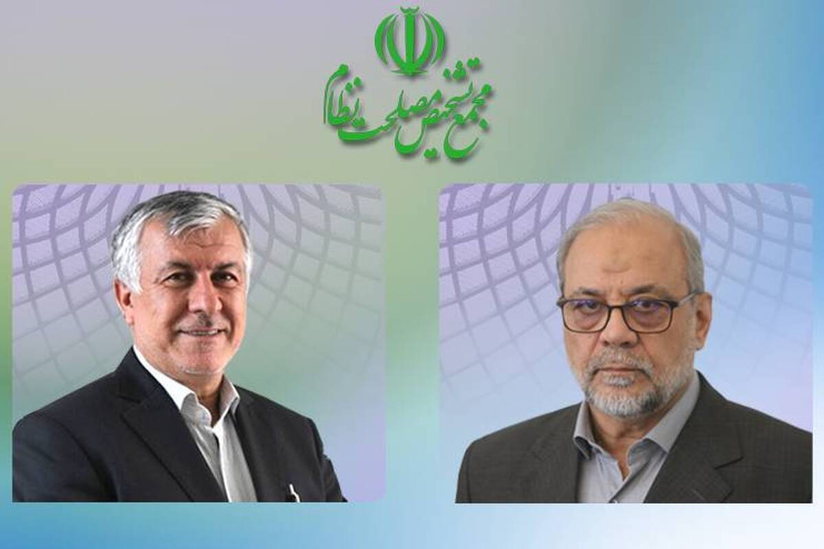 تمدید حکم «دکتر علی احمدی» توسط دبیر مجمع تشخیص مصلحت نظام