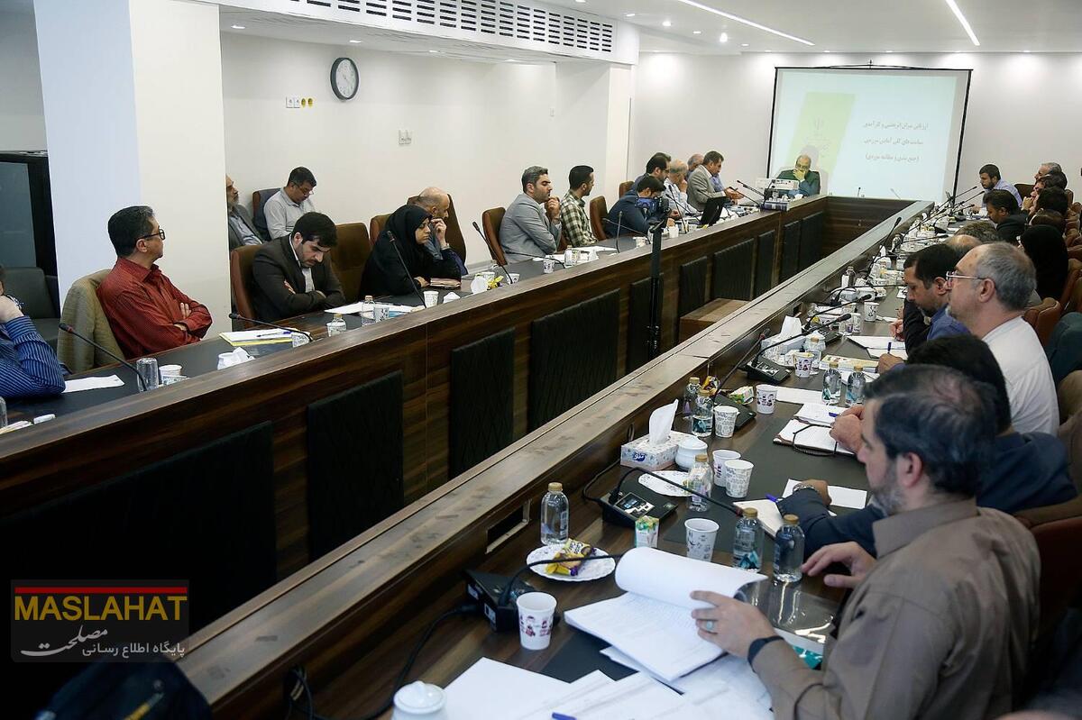 گزارش تصویری دومین کارگاه آموزشی ارزیابی اثربخشی  و کارآمدی سیاست های کلی نظام