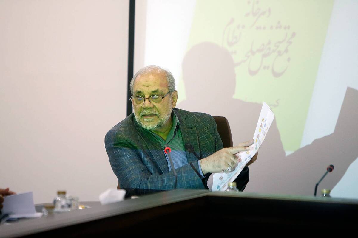 برگزاری دومین کارگاه آموزشی ارزیابی اثربخشی  و کارآمدی سیاست های کلی نظام در مجمع تشخیص مصلحت نظام