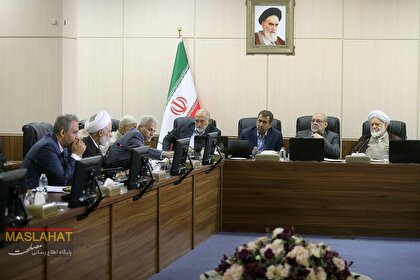 گزارش تصویری جلسه کمیسیون مشترک زیربنایی و تولید و کمیسیون اقتصادی،بازرگانی و اداری مجمع تشخیص مصلحت نظام با موضوع بررسی « نقشه راه اصلاح نظام حکمرانی با هدف مهار اَبَر چالش‌های کشور»