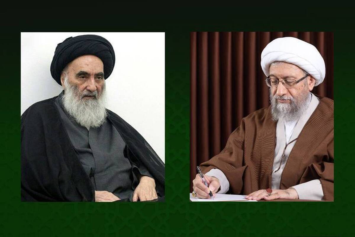 پیام تسلیت رئیس مجمع تشخیص مصلحت نظام به آیت الله العظمی سیستانی