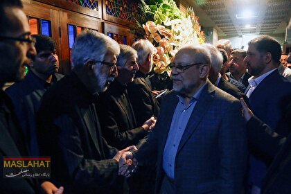 گزارش تصویری مراسم ترحیم والده دکتر حداد عادل عضو مجمع تشخیص مصلحت نظام
