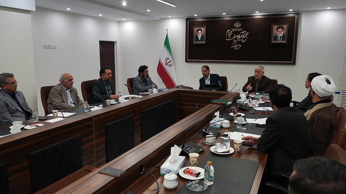 برنامه های تبیینی نقش اساسی در اجرای سیاست های کلی نظام دارد برنامه های تبیینی نقش اساسی در اجرای سیاست های کلی نظام دارد