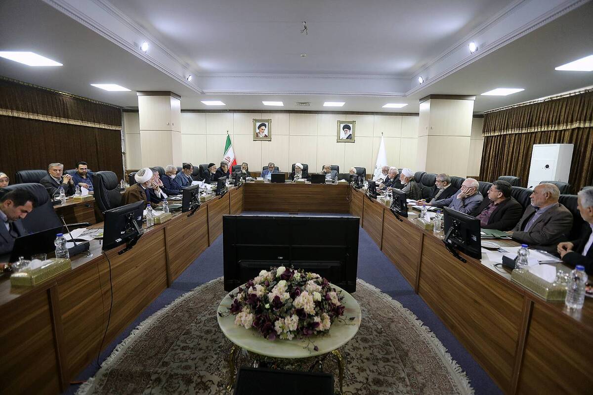 آغاز بررسی لایحه دو فوریتی «الزامات و احکام مورد نیاز قوانین بودجه سنواتی» در هیئت عالی نظارت مجمع