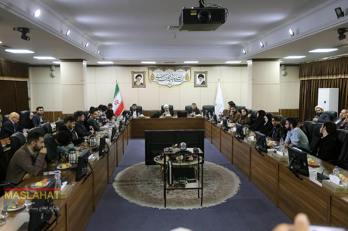 گزارش تصویری دیدار آیت الله آملی لاریجانی با دانشجویان به مناسبت روز دانشجو