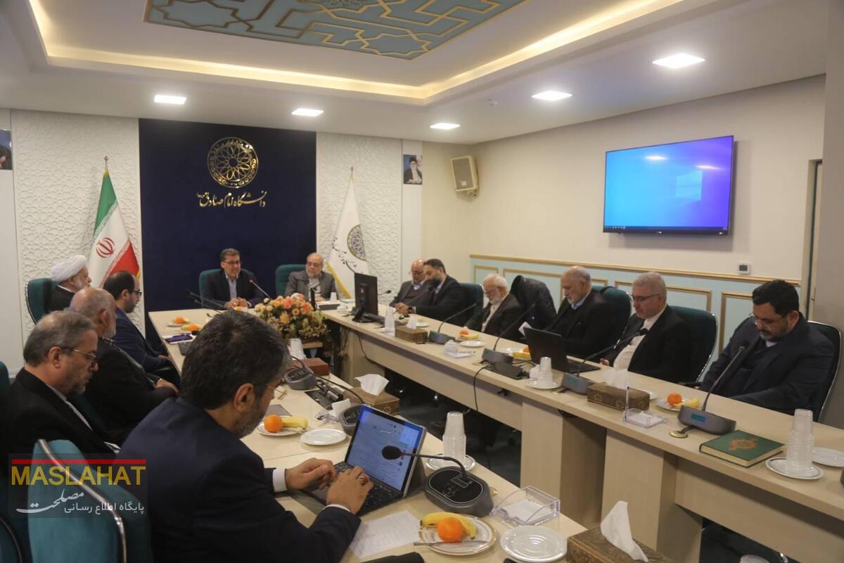 گزارش تصویری نشست مشترک دانشگاه امام صادق علیه‌السلام با مجمع تشخیص مصلحت نظام/ 24 آذر 1404