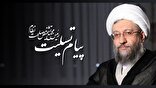 پیام تسلیت آیت الله آملی لاریجانی در پی درگذشت سردار علیرضا افشار
